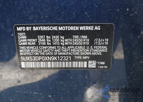 2022 BMW X3 xDrive30I из США, поврежденный, VIN 5UX53DP0XN9K12321